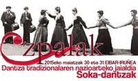  Bermeoko emakumeak ditugu protagonista Ezpalak jaialdiko aurtengo kartelean. 1922an Bermeon egindako argazkiak herriko andrak soka-dantzan erakusten dizkigu. Maiatzaren 30ean Eibarren eta 31an Iruñean izango da Ezpalak jaialdia 2015. urtean.    ...