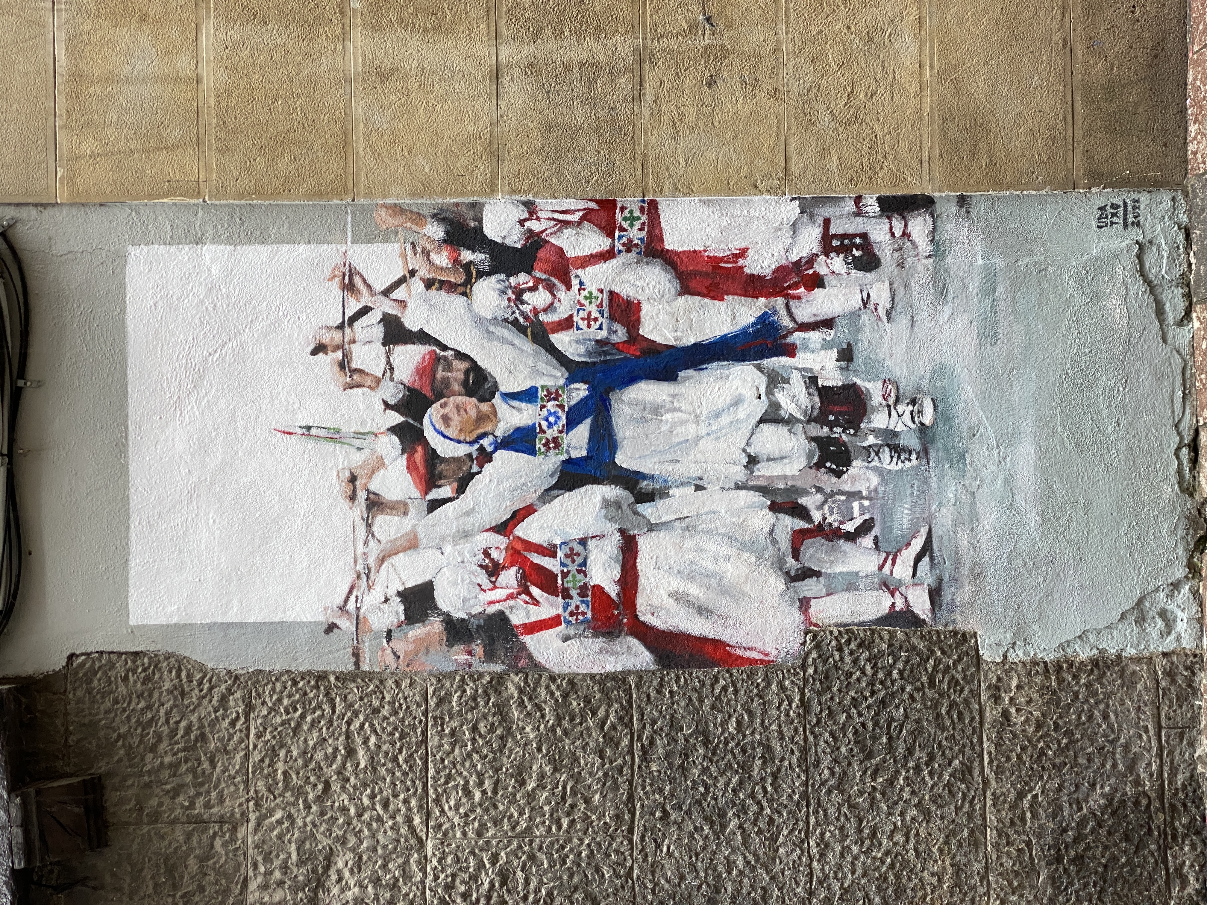 Errosarioko Amaren azpiko pareta apainduta