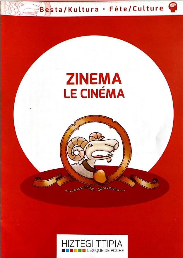 Zinema1.JPG