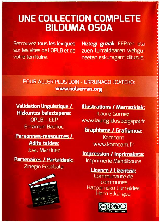 Zinema2.JPG