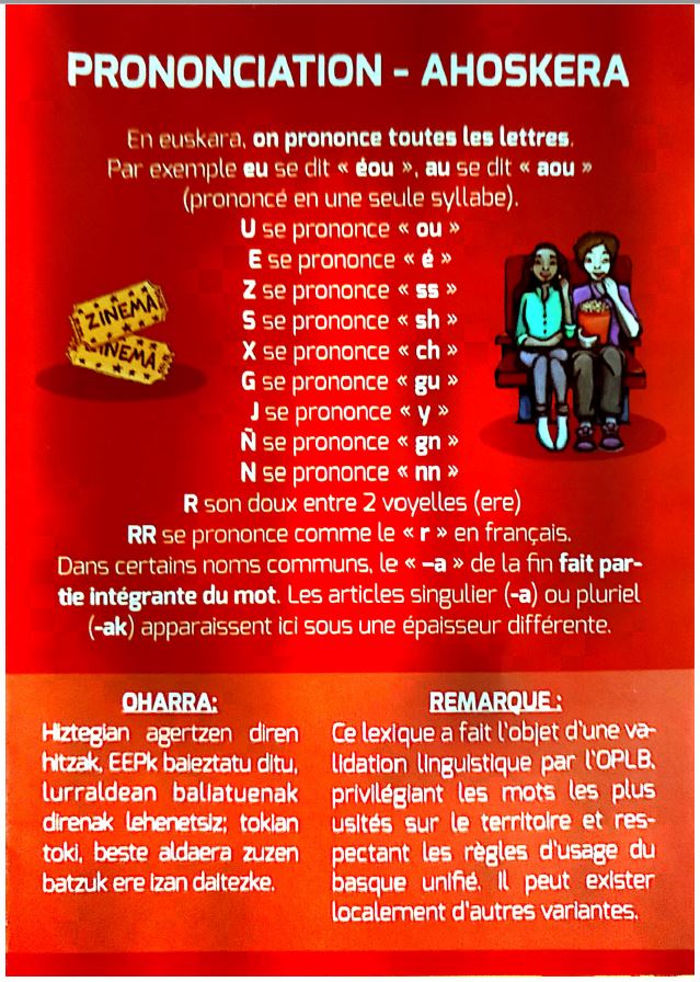 Zinema3.JPG