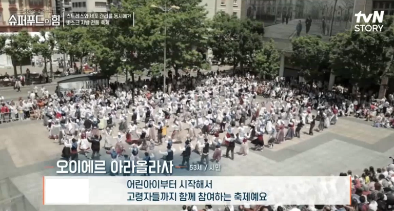 Koreako telebista bat Eibarko Euskal Jaian